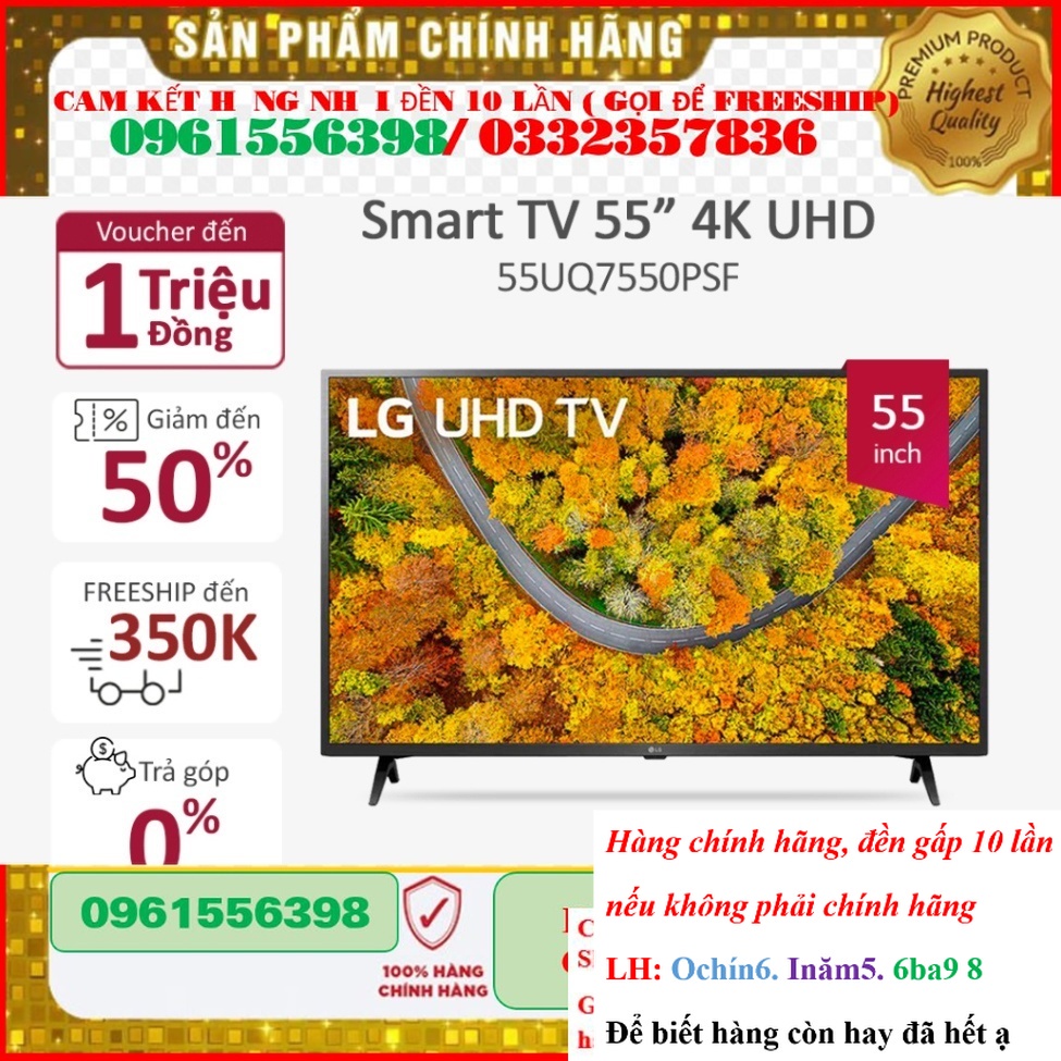 [HÃNG] [ Smart UHD Tivi LG 55 inch 55UQ7550PSF - Miễn phí lắp đặt ]