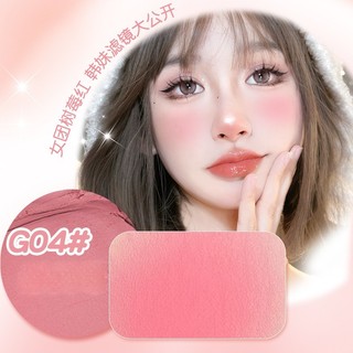 [GOGO TALES] Phấn má kem Gogotales Elastic Soft Focus (GT637) Enstore