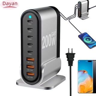 2024! 8 trong 1 usb hub 200w 8 cổng usb trạm sạc hub adapter 5 usb a 3 usb c multiport usb c splitter pd fast
