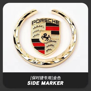 Nhãn Dán Trang Trí Xe /Nhãn dán Logo Ferrari Porsche Lamborghini Nhãn dán đuôi kim loại Nhãn dán trang trí