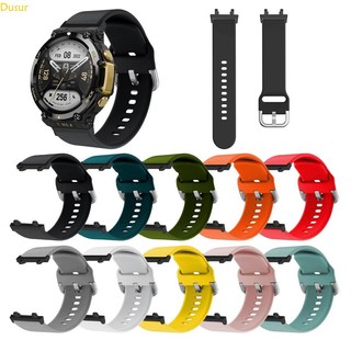 Dây Cao Su Chống Mồ Hôi Cho Đồng Hồ TREX 2