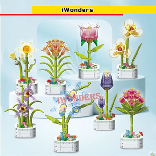 Bộ Đồ Chơi Lắp Ráp Lego 103I Hình Chú Ngựa Bằng Pha Lê