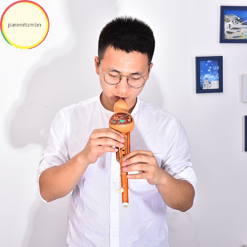 Jiarenitombn Chìa Khóa Chuyên Nghiệp hulusi Bầu Dục Trung Quốc