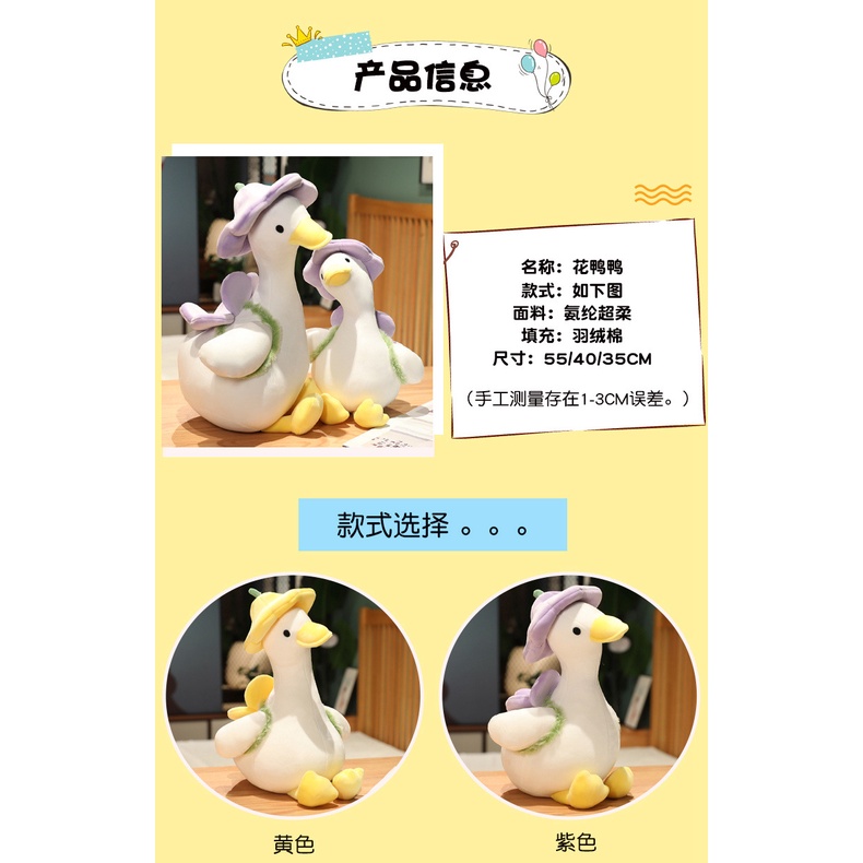 Dễ Thương Thú Nhồi Bông Hình Chú Vịt Nhỏ Đáng Yêu