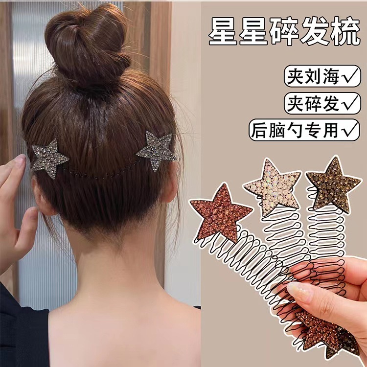 Kẹp Tóc Co Giãn Hình Ngôi Sao Thanh Lịch Cho Nữ