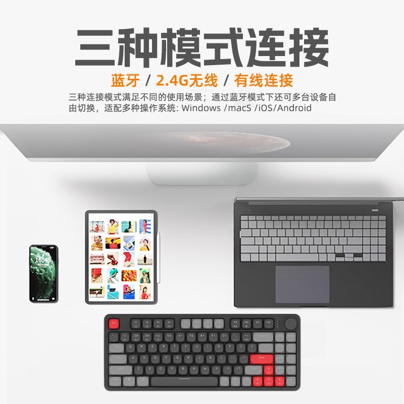 Bàn PhíM Cơ ocg gk86 Không Dây, TíCh HợP NúT BấM 75%
