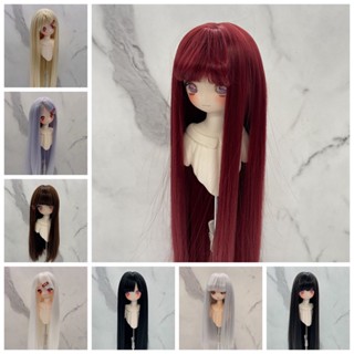 Mới Tóc Giả Dài Thẳng Cho Búp Bê bjd 1 / 3 & 1 / 4 & 1 / 6