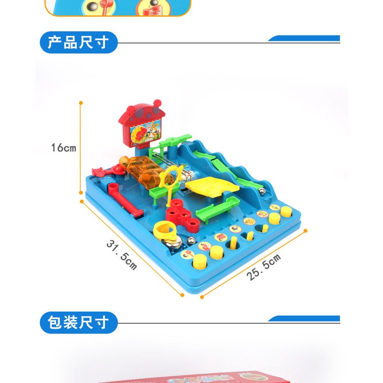 Trò Chơi Đập Công Viên Vỏ Sò Nhỏ Vui Nhộn Cho Người Lớn Và Trẻ Em