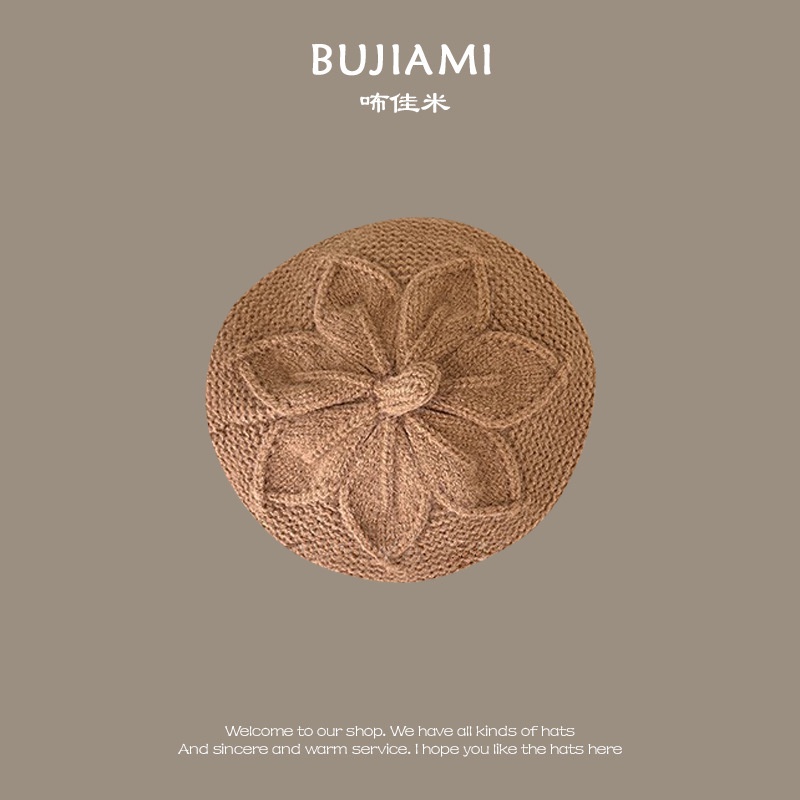 Mũ Len Bảo Vệ Tai Phong Cách Hàn Quốc Thời Trang Mùa Đông Mới 2023 Cho Bé