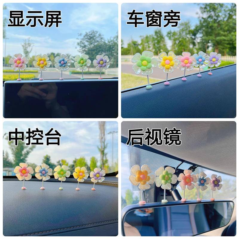 Phụ Kiện Trang Trí Xe Hơi Hình Hoa Cúc Gắn Lò Xo Nhỏ Xinh Sáng Tạo