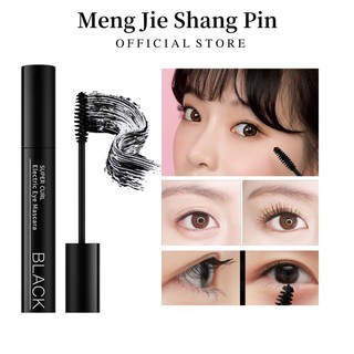 Mascara chuốt mi mengjieshangpin nội địa Trung trang điểm tự nhiên