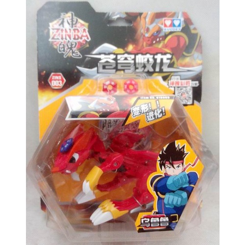 Đồ Chơi robot Biến Hình Thần Tàu Đỏ Hoang Dã Siêu Giới Hạn