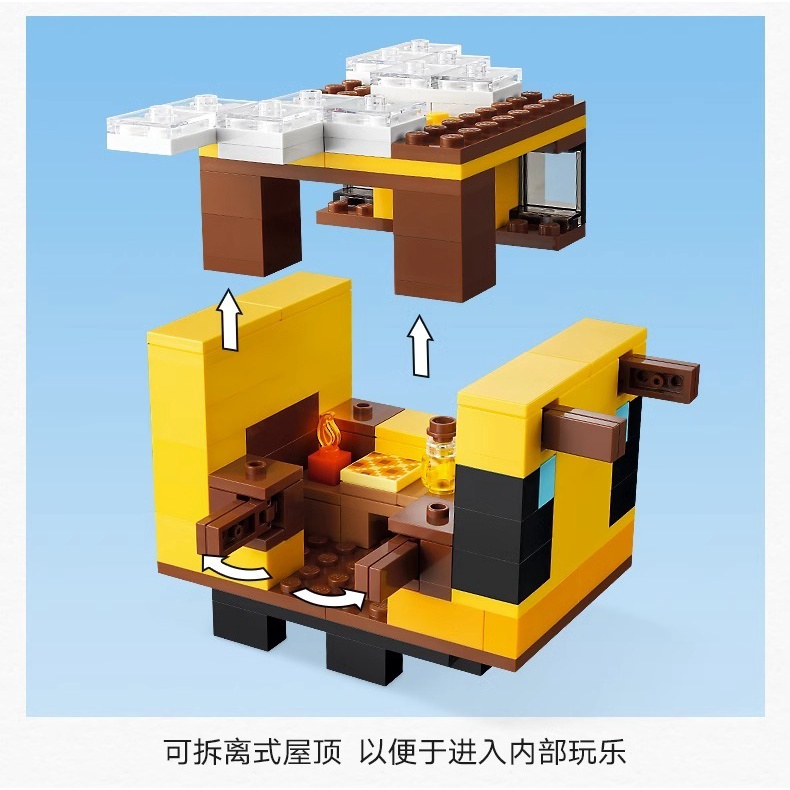 Mới Bộ Đồ Chơi Lắp Ráp minecraft 21241 Phong Cách Trung Hoa