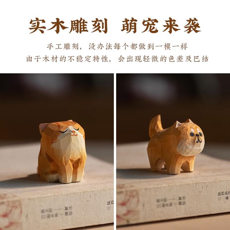 Móc Treo Gương Chiếu Hậu Xe Hơi Bằng Gỗ Hình Chó shiba inu Dễ Thương 10.6 Inch