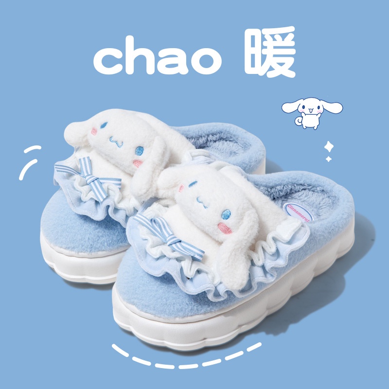 Dép lông mẫu mới dành cho nữ mùa thu đông, mang trong nhà chính hãng hoạt hình Sanrio - D06