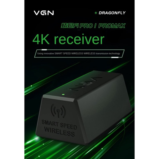 Thiết Bị Nhận Tín Hiệu Không Dây vgn 4k Cho f1 pro / f1 pro max / f1 moba