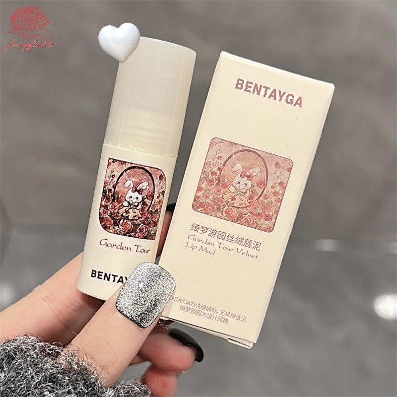 Bentayga Thỏi Son Lì Lâu Trôi Chống Khô Môi