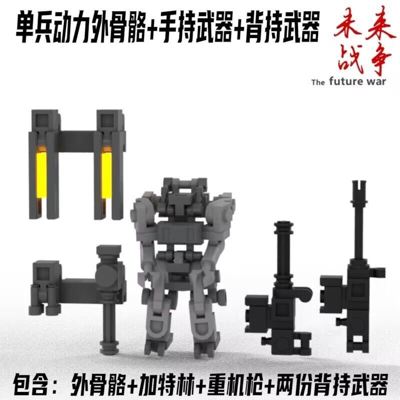 Moc Đồ Chơi Lắp Ráp Hình Khúc Xương Sáng Tạo Cho Nam