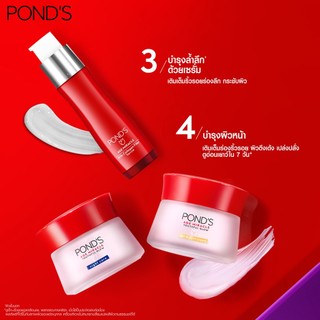 Sữa Rửa Mặt Ponds Age Miracle Thái Lan