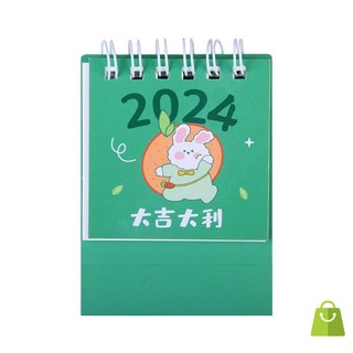 Lịch 2024 mini Để Bàn Trang Trí Văn Phòng