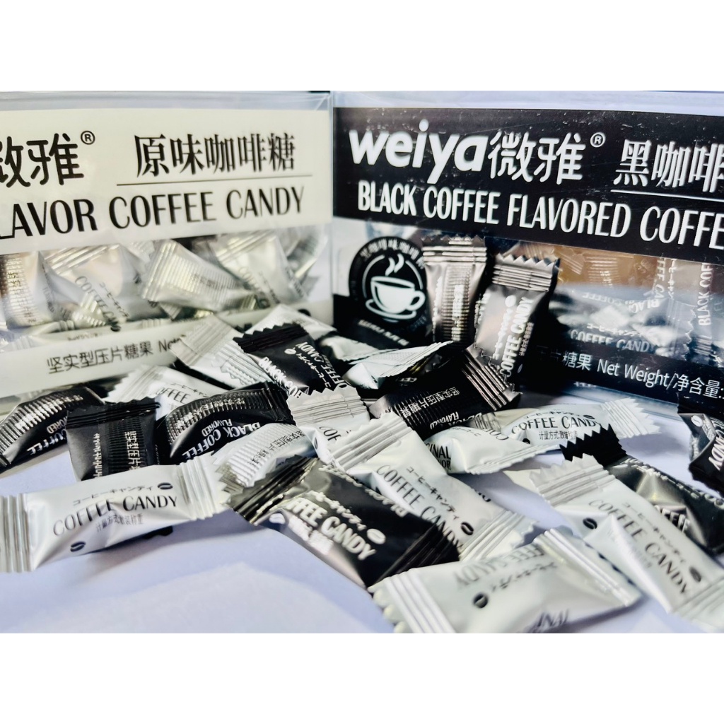 Gói 100gr được khoảng 90 viên kẹo ngậm cà phê không đường