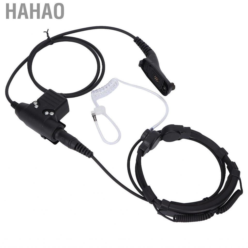 Hahao 7.1mm Throat Mic Earpiece  Headset U94 For XIR P8268 P8668 DP4400