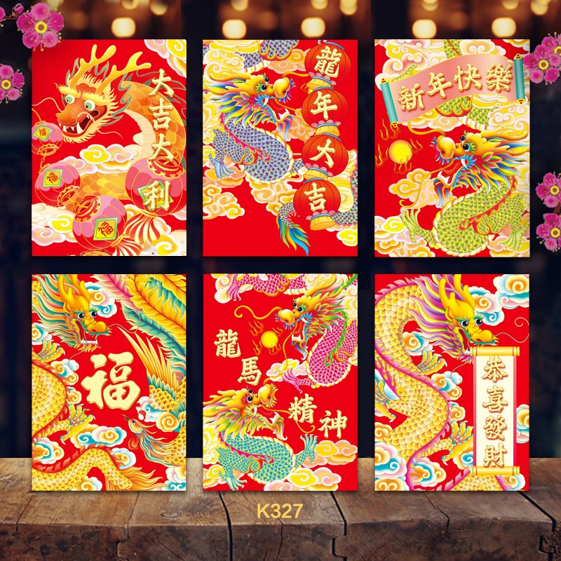 Set 6 Bao Lì Xì Năm Mới 2024 Họa Tiết Rồng Đỏ Phong Cách angpao