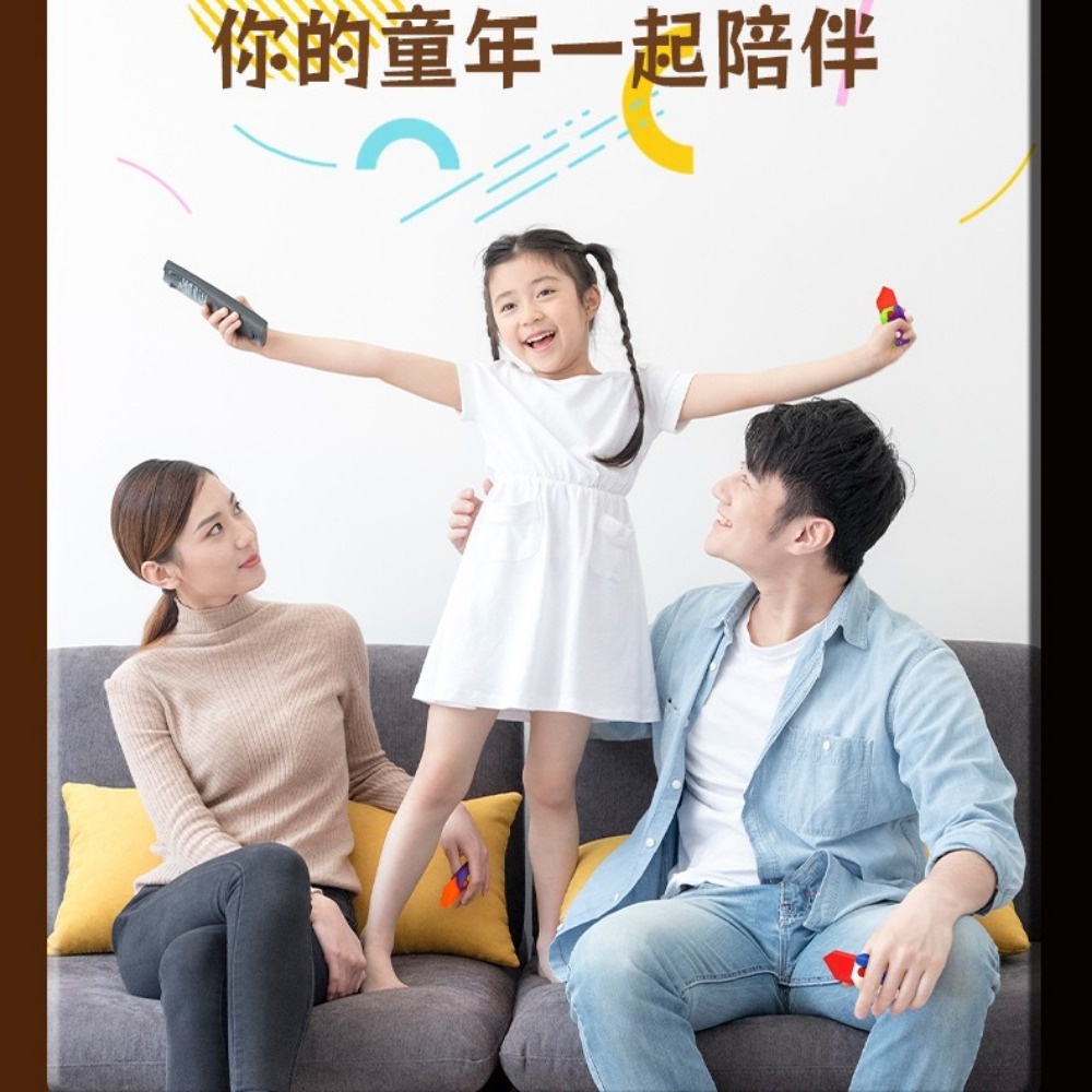 Đồ chơi MANYUE giảm stress thú vị độc đáo