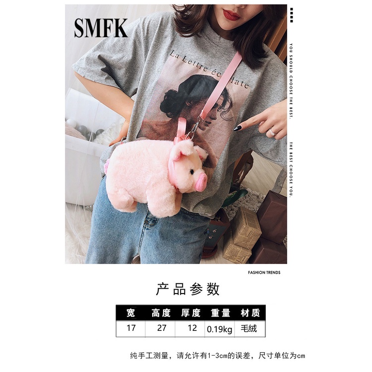 SMFK túi cho bé gái túi xách cho bé gái 2023 NEW Cute Fashion  thích hợp sử dụng hàng ngày Cổ điển DDJ2392WZR39Z230927