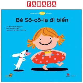 Sách ehon - mọt sách mogu - bé sô-cô-la đi biển