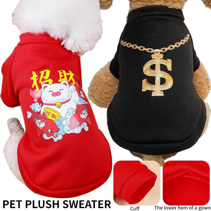 Áo hoodie Vải Lông Cừu Mừng Năm Mới Thời Trang Xuân Đông Cho Thú Cưng