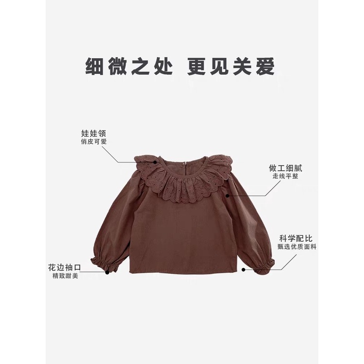 Set Đồ Hai Món Áo Sơ Mi Phối Quần Dài In Hoa Thời Trang Xuân Thu 2023 Mới Cho Bé Gái