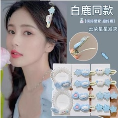 Bộ 10 Kẹp Tóc Hình Ngôi Sao Đám Mây Dễ Thương