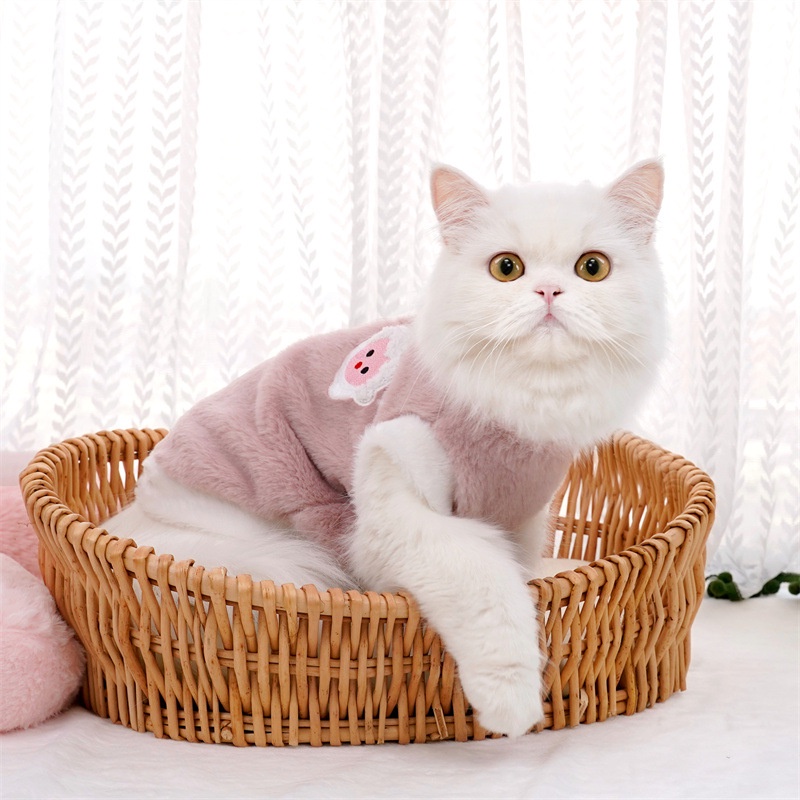 Dễ Thương Áo Nỉ Ấm Áp Thêu Họa Tiết Đáng Yêu Cho Thú Cưng
