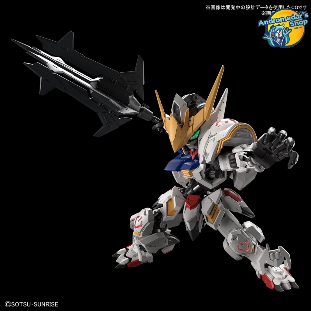 Giá rẻ   Mô hình lắp ráp Master Grade  sập sàn hộp bí ấn, tặng ô tô