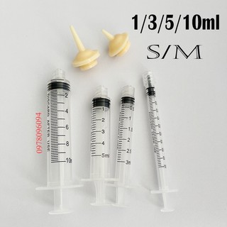 Núm ti chó mèo con núm vú giả size và m ti giả chó con núm vú giả sóc con bơm tiêm bình sữa mèo con xilanh cho chó mèo