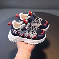 GIÀY THỂ THAO 8 CHO BÉ SZ 21-30