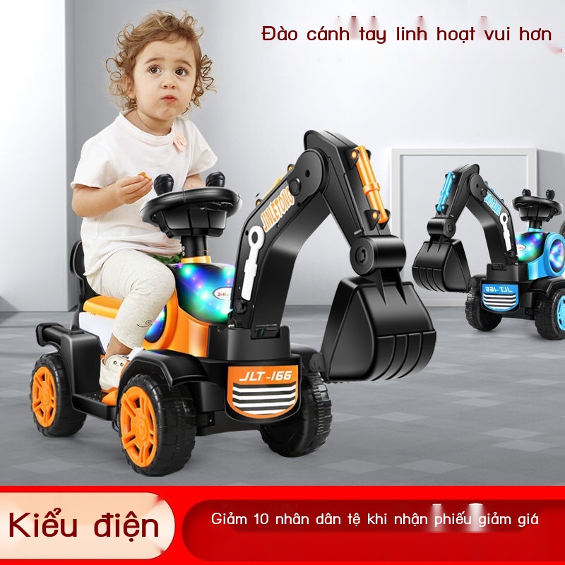 ○◐❀svglsszwcmMáy xúc điện trẻ em xe xây dựng cậu bé đồ chơi ô tô máy xúc có thể ngồi và đi xe máy móc máy xúc quá khổ má