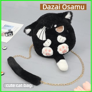 Bungo Túi Đeo Chéo Hình Chó dazai osamu Dễ Thương Cho Bé Gái