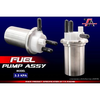 Bơm xăng độ rời 3kg5 lên fi