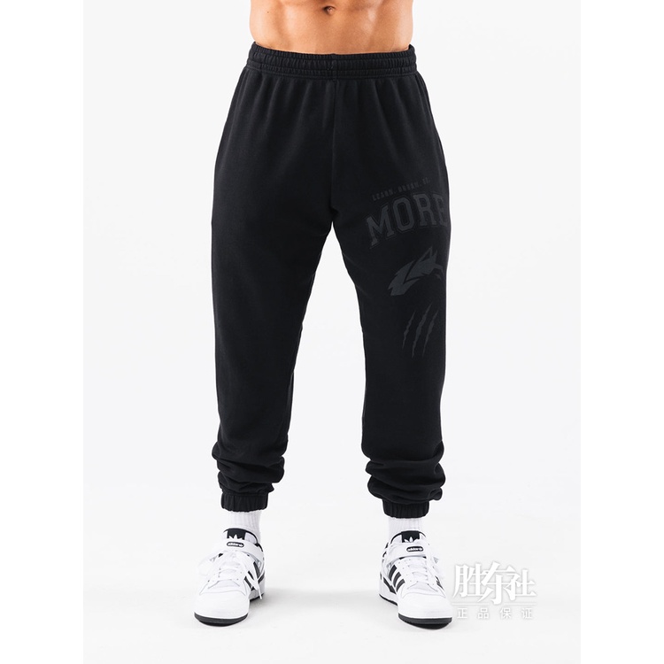 Alphalete Quần Thể Thao Nam Nhuộm Màu Đất