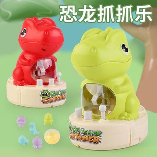 Đồ Chơi Bắt Sếu Khủng Long tyrannosaurus rex Cho Trẻ Em