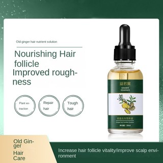Tinh dầu chăm sóc tóc dạng lỏng chiết xuất từ gừng nuôi dưỡng chăm sóc tóc
