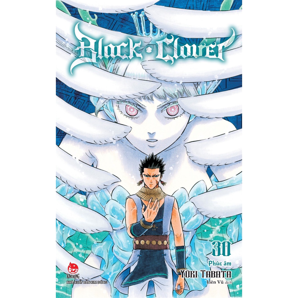 Sách Black Clover - Tập 30: Phúc Âm - Tặng Kèm Postcard