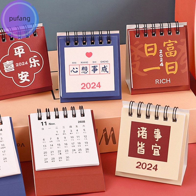 Pufang Lịch Để Bàn 2023-2024 mini Kiểu Dáng Đơn Giản Sáng Tạo