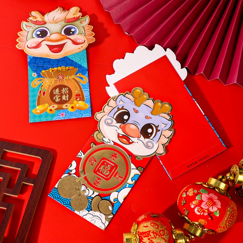 Bao Lì Xì Đỏ Hình Rồng Chúc Mừng Năm Mới 2024 / Sinh Nhật / Đám Cưới / Bao Lì Xì Đỏ May Mắn / Lễ Hội Mùa Xuân