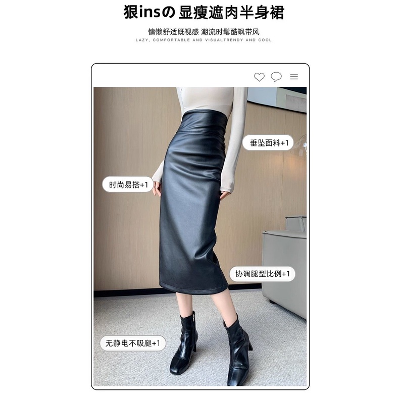 Chân Váy Da pu Dài Lưng Cao Thời Trang Nữ Tính