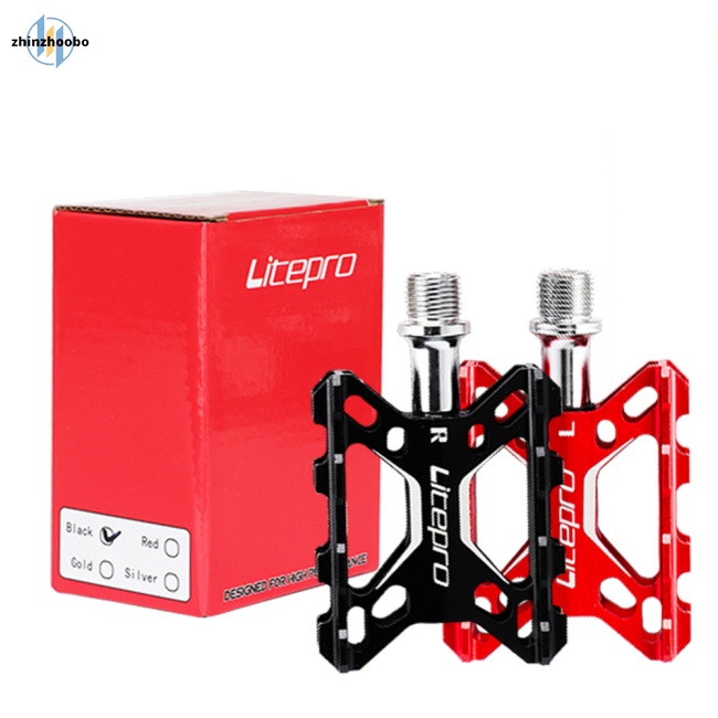 Set 2 Pê Đan Xe Đạp Cho Bé Chất Lượng Cao