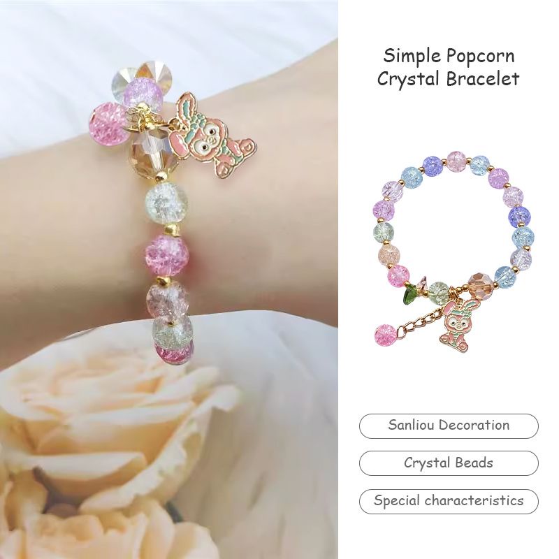 🎀 yakult 🎀sanrio Vòng Tay Hoa Cúc Pha Lê Phiên Bản Hàn Quốc Cho Nữ Sinh