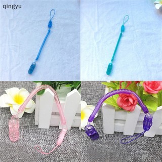 Kẹp giữ núm vú giả dây xích kẹp giữ núm vú giả mùa xuân mới cho trẻ sơ sinh